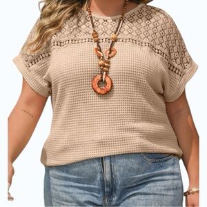 5511. Women's Beige Crochet Top